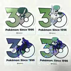 バドレックス　はくば　こくば　レイスポス　ポケモン　30周年ステッカー　韓国限定のサムネイル