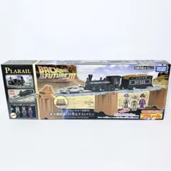 Item thumbnail for item 031d213a-045b-453c-8816-b637c50d52d9