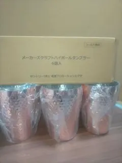 Item thumbnail for item 57bc9834-a430-41f2-ad89-ca018dbb1adb