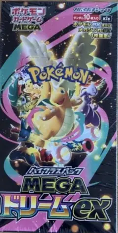 ポケモンカードゲーム MEGA ドリームex シュリンク付き　1BOX