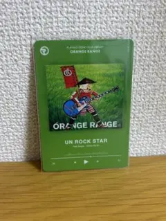 ORANGE RANGE ウエハースコレクトボックス ノーマルカード