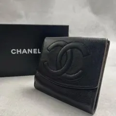 CHANEL ココマーク キャビアスキン 折り財布 9325 - メルカリ