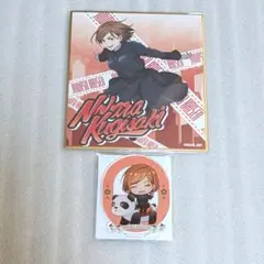 釘崎野薔薇 ミニ色紙 パルクール アクリルスタンド