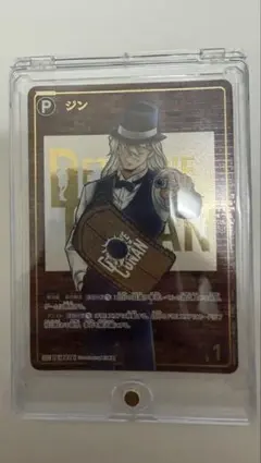 名探偵コナン ジン レンガ 哀色の宿命 TCG カード - メルカリ