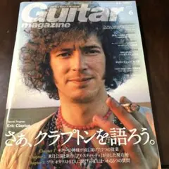 Item thumbnail for item f812b612-9146-4aa7-bf88-c0d67b853946