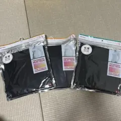 yu様 リクエスト 3点まとめ商品