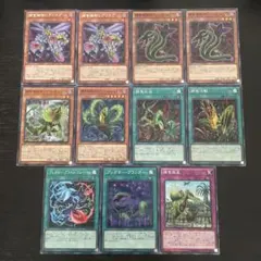 遊戯王 初期カード 10枚セット 53 - メルカリ