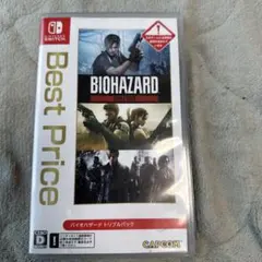BIOHAZARD TRIPLE PACK Switch