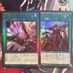 2025年最新】遊戯王 三戦の才の人気アイテム - メルカリ