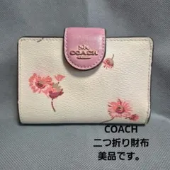 COACH フラワープリント 二つ折り財布 花柄　コーチ