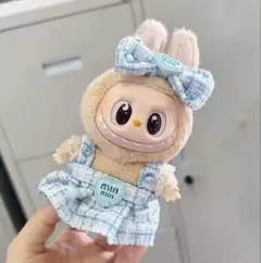 ラブブ 着せ替え 帽子＆お洋服 新品未使用