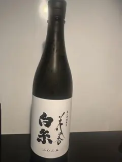 花の香 新酒祭り 産土神宴 特別限定 「花の香×白糸」 日本酒 sake 限定酒】花の香 産土神宴 純米大吟醸 2025 出品酒9 - メルカリ