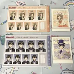 2025年最新】詩之本秋穂の人気アイテム - メルカリ