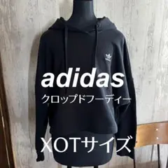 adidas オリジナルス クロップドフーディー アディダスXOT（2XL）