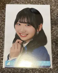 藤嶌果歩 日向坂46 生写真 雨が降ったって コンプ 日向坂46・四期生 8人目は藤嶌果歩、北海道出身の16歳 - エンタメ