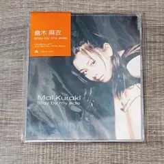 【音楽】Mai Kuraki Stay by my side GZCA 1024