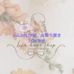 レジン 海塗り2色 シェル 猫ちゃん ミント＆イエロー◡̈♥︎ ※透け感