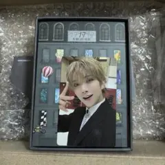 17 IS RIGHT HERE Kit ver ジョシュア