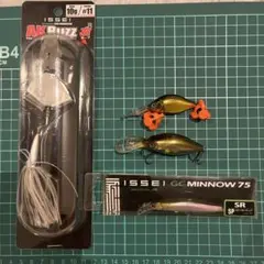 一誠　ISSEI 人気ルアーセットのサムネイル