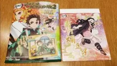 鬼滅の刃マグネットコレクション2 竈門禰豆子