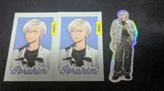 イブラヒム GRAY