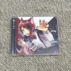 2026年最新】莉犬 realize cdの人気アイテム - メルカリ