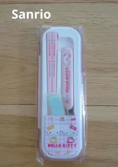 《新品未使用》【サンリオ】ハローキティ　スプーン　お箸　カトラリー2点セットのサムネイル