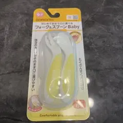 EDISON フォーク&スプーン Baby ケース付き　右手用のサムネイル