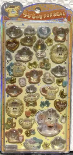 Item thumbnail for item 00cbf6dd-7715-4300-846a-5751c61c6722