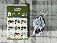 【フリューくじ】刀剣乱舞　御伴散歩～ぽちくじ～D賞　山姥切長義