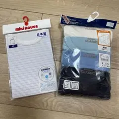 Miki House 肌着1枚　西松屋肌着4枚セット
