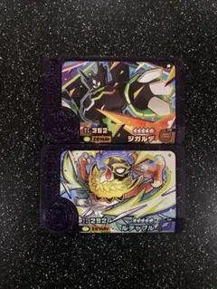 ポケモンフレンダスーパートレジャー