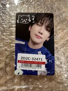 &TEAM Back to Life 手書きデコプリント ラキドロ YUMA