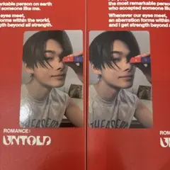 【即購入可】ニキ Weverse GLOBAL トレカ ステッカー セット