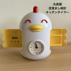 激レア】クーちゃんの予想マシーン ロト6 ミニロト 宝くじ売り場設置