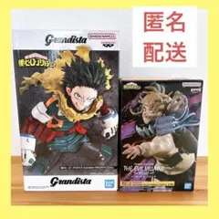 ヒロアカ　フィギュア　Grandista 緑谷出久　トガヒミコ　セット