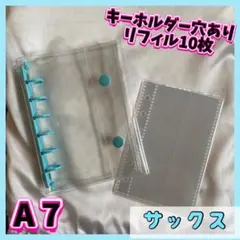 Item thumbnail for item 342cb7ed-3e48-49d8-9925-ebb0877903d1