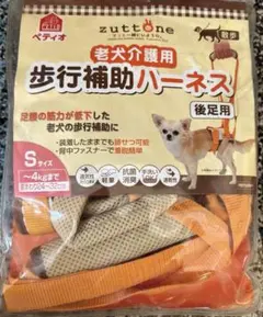 Item thumbnail for item 94ee88f3-1f93-430b-b66f-11eb8d021e90