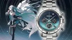 葬送のフリーレン SEIKO コラボウオッチ 限定2000点 - メルカリ
