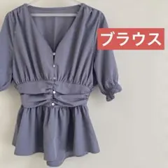 レディース シャツ 半袖 ブラウス ブルー AS KNOW AS