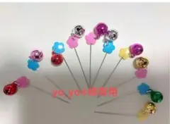 Item thumbnail for item e1369df7-c4a9-484a-a4cb-154ebab9f92f