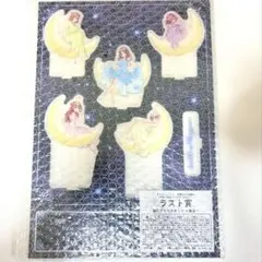 五等分の花嫁　きゃらっとくじ　ラスト賞　2