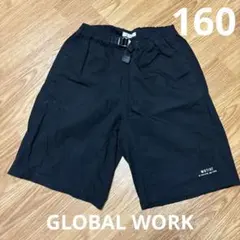 GLOBALWORKグローバルワーク　ブラックハーフパンツ 160