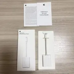 Apple Lightning to SD Card Camera Reader