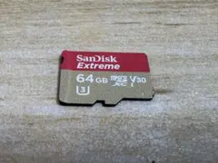 Item thumbnail for item 46efa369-0c68-4823-b885-0c7acd2d2457