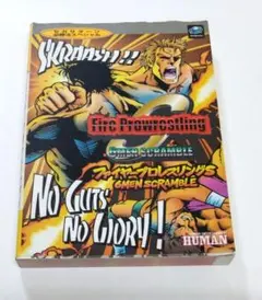 Item thumbnail for item d1f2eea6-1706-41cb-bfa8-b1395b6bb194