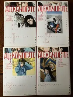 Item thumbnail for item 72e3f43f-3b95-45e5-994c-52413db47b97