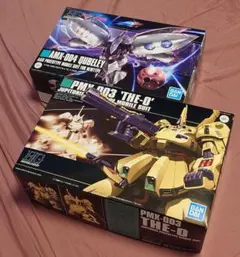 Item thumbnail for item f4b8474c-bfe5-4f46-b503-906f20790621