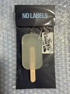 txt トゥバ ヨンジュン NO LABELS アイスキーリング - メルカリ