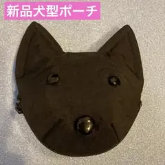 Item thumbnail for item 7cb9893b-a7a7-4274-9a9f-615fffec7349